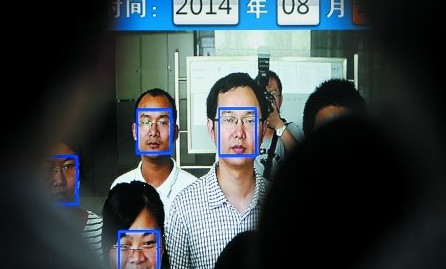 人臉識別監控攝像機（jī）