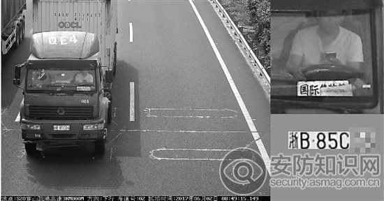 專拍開車（chē）玩手機（jī）