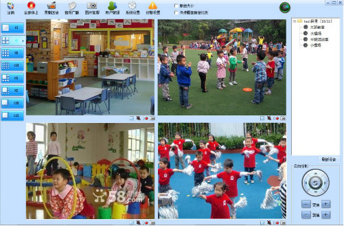 幼兒園視(shì)頻(pín)監控