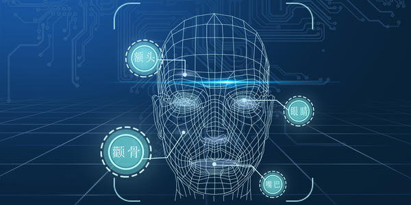 人臉識（shí）別濫用遭質疑